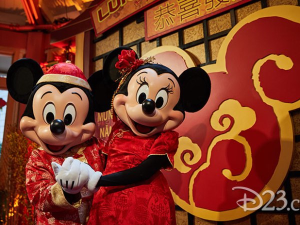From the Lunar New Year to Arabian Nights: How Disney Constructs the Orientalist&nbsp;Fantasy